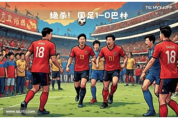 U22 国足绝杀韩国:青春风暴破冰,中国足球青训真的要崛起了? U22 国足绝杀韩国:青春风暴破冰,中国足球青训真的要崛起了?